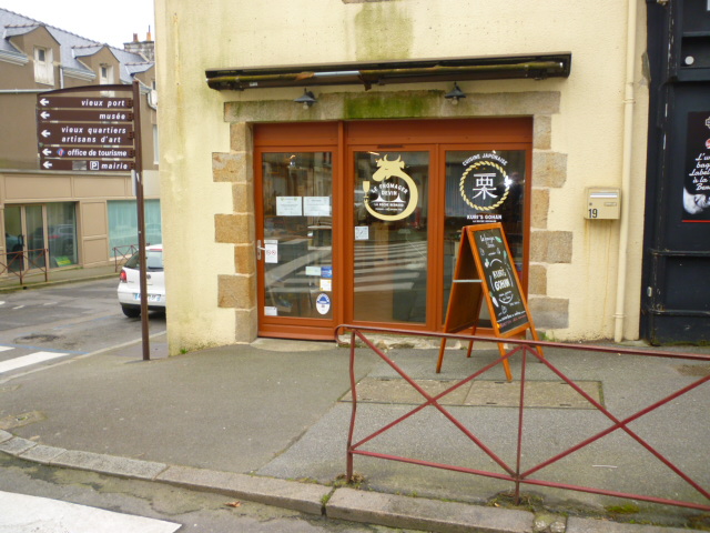 Fromagerie La Roche Bernard 